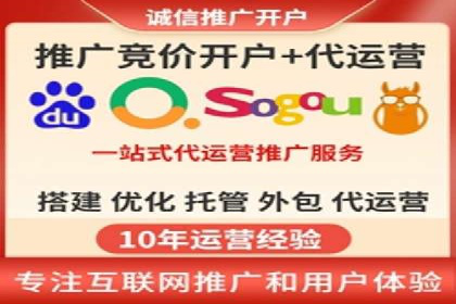 百度推广中的创意广告形式：行业创新案例分享